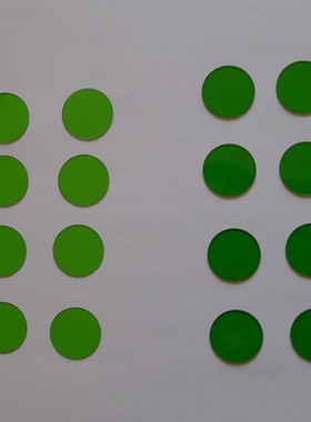LB7 绿色滤光镜 光学玻璃 绿色玻璃 20*1mm,20*0.5mm