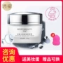 Qua mật ong kem sinh viên đặc biệt cô gái che khuyết điểm dưỡng ẩm kem mặt lười dưỡng ẩm nam cách ly đích thực - Kem dưỡng da kem dưỡng da neutrogena