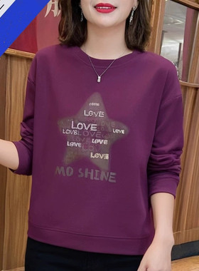 秋季新款休闲百搭中年妈妈装宽松遮肚长袖t恤洋气减龄打底衫上衣