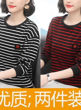 韩版长袖t恤女春秋季气质新款大码条纹宽松百搭打底体恤衫上衣女