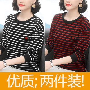 韩版长袖t恤女春秋季气质新款大码条纹宽松百搭打底体恤衫上衣女