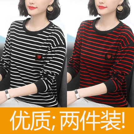 韩版长袖t恤女春秋季气质新款大码条纹宽松百搭打底体恤衫上衣女