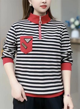 长袖翻领条纹t恤打底衫春秋季新款妈妈装洋气减龄上衣小衫卫衣女