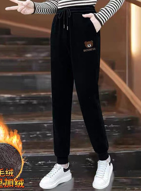 加绒加厚女裤束脚休闲裤女秋冬季新款宽松长毛卫裤时尚运动裤子女