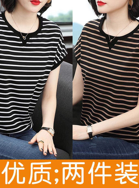 单件/两件装中老年女装夏新款短袖条纹t恤女宽松大码气质圆领上衣