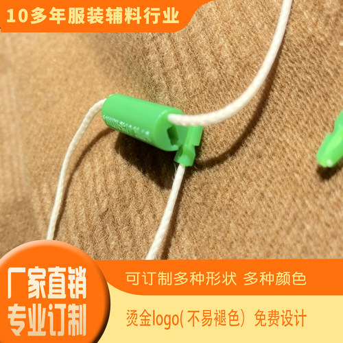 韩国蜡线圆柱体服装吊牌挂绳双头