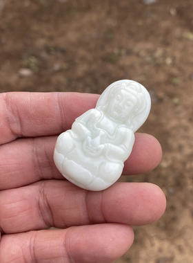 天然正品陕西蓝田玉观音吊坠玉石观世音菩萨项链挂件带证书送挂绳