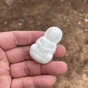 天然正品陕西蓝田玉观音吊坠玉石观世音菩萨项链挂件带证书送挂绳