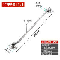 Window hook, door bolt, latch, door lock, card lock, door locking wonder, no need for drilling, stainless steel sliding door, padlock, anti-theft thumbnail 4