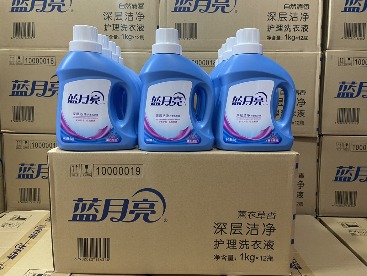 蓝月亮机洗洗衣液自然清香深层洁净衣服衣物护理1kg/瓶装留香