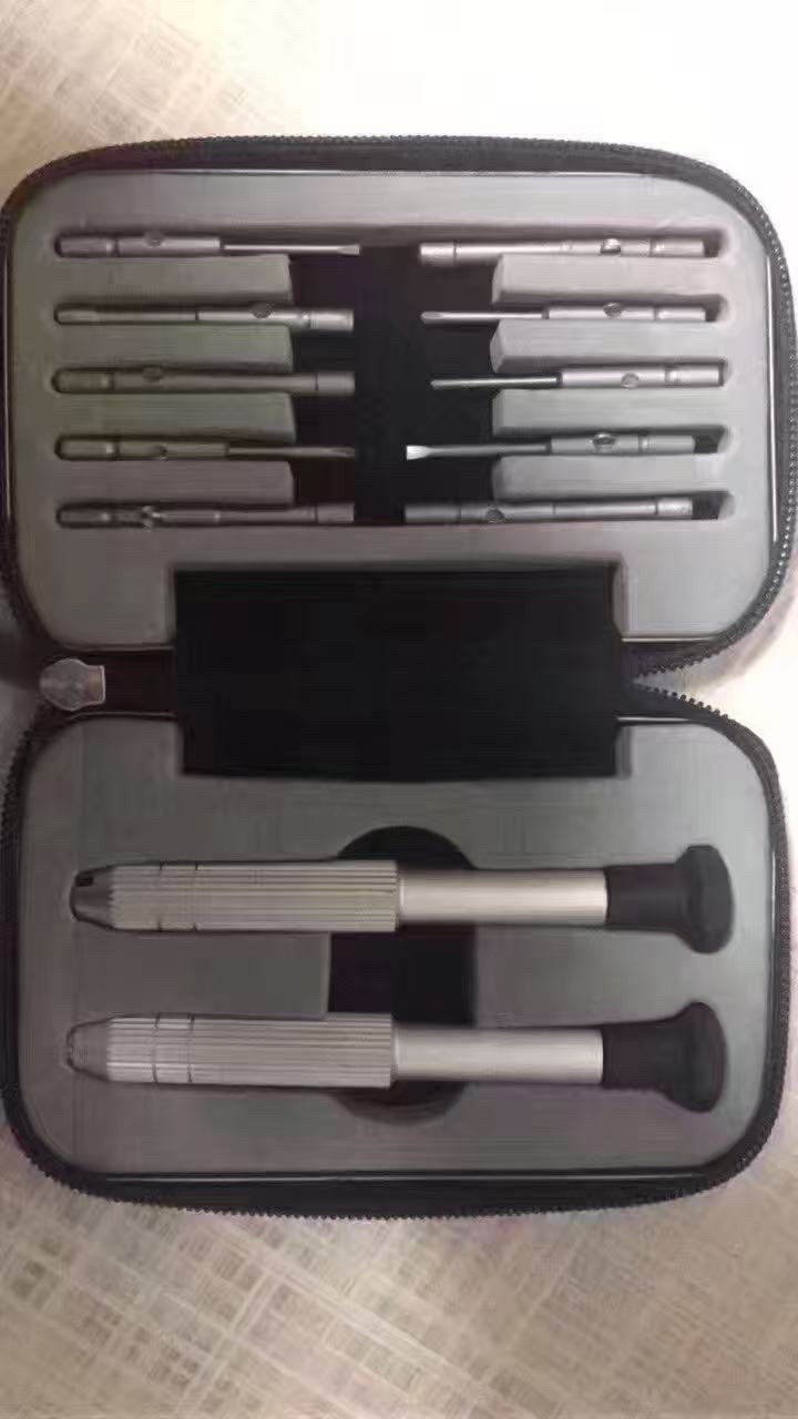 多功能眼镜配件修理工具包小螺丝刀起子修眼镜钟表螺丝刀套装工具