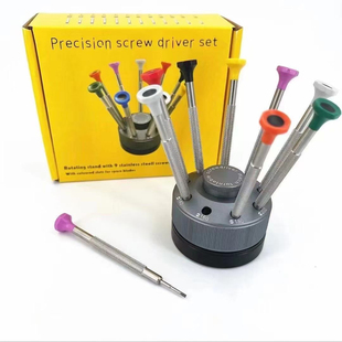 手表螺丝刀维修工具精钢螺丝刀不锈钢材质精密维修眼镜手表