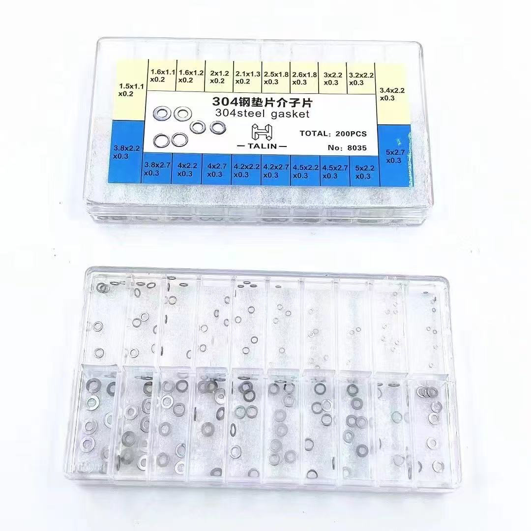 米卡奥手表配件表把头垫片304钢介子片表冠把的加强防水垫圈8035