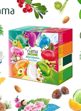 印度 Fiama 润肤皂 植物花果香  清新留香/滋润保湿