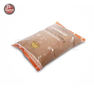 不丹 天然香粉 安抚心神 植物草药香料混合