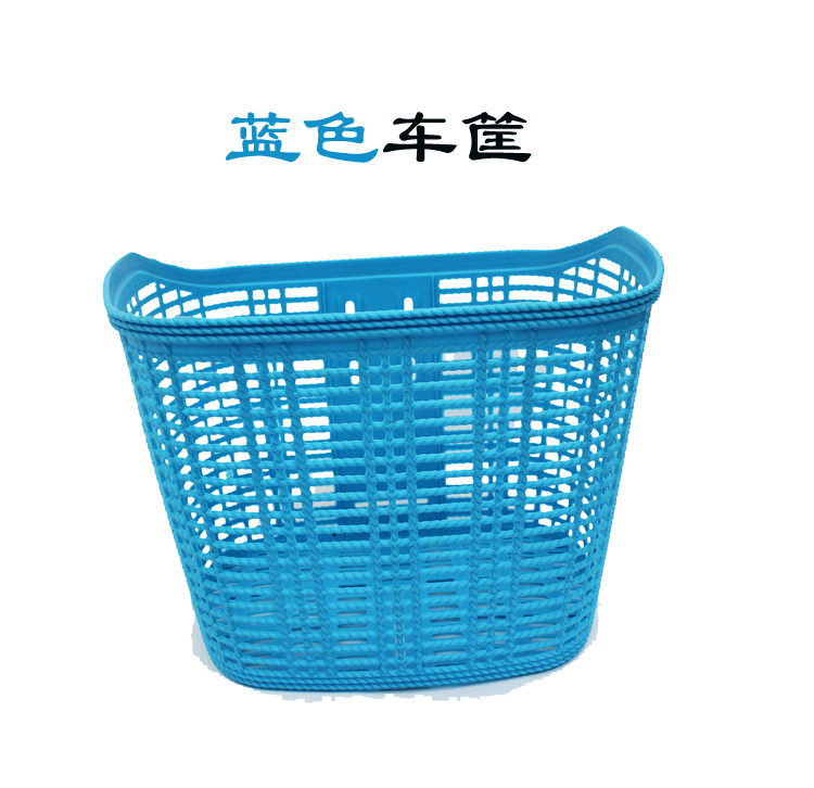 Panier pour vélo en plastique - Ref 2263029 Image 3