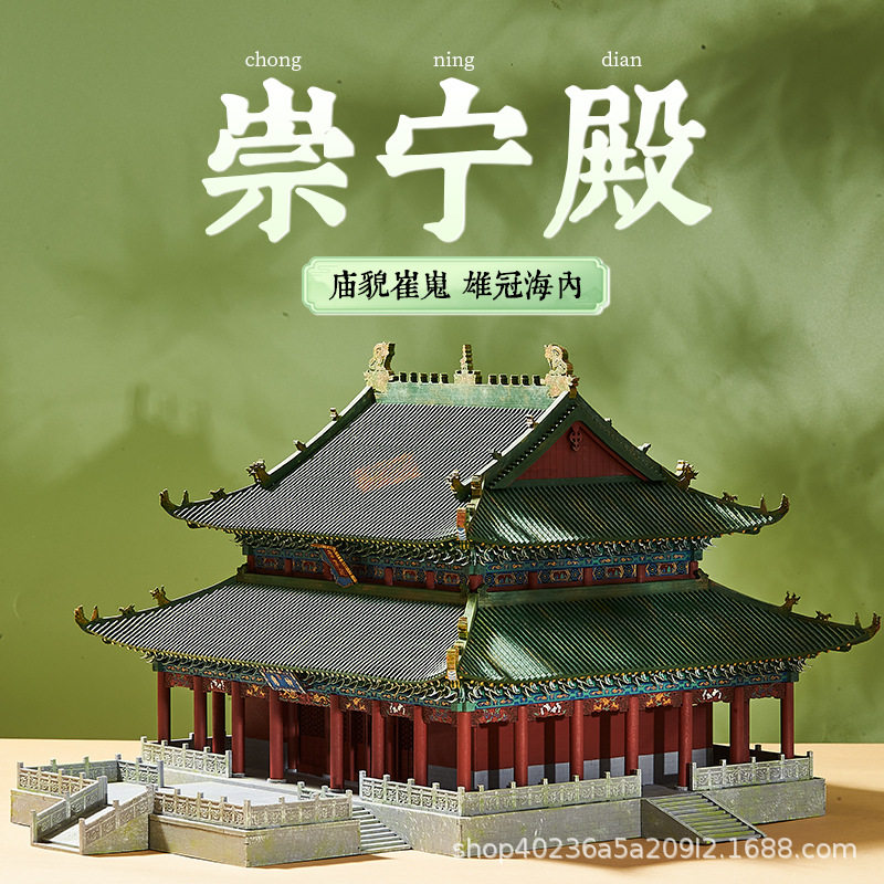 阁贤山西运城崇宁殿关帝庙中国木质古建筑榫卯结构拼装模型财神庙