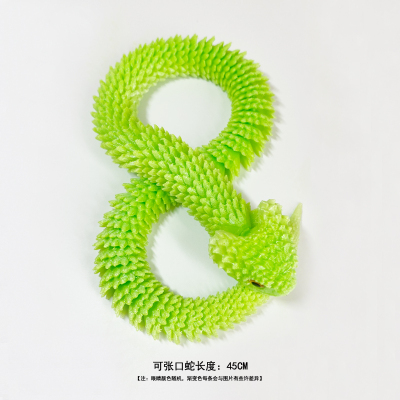 油果绿3D打印的蛇嘴巴可张开