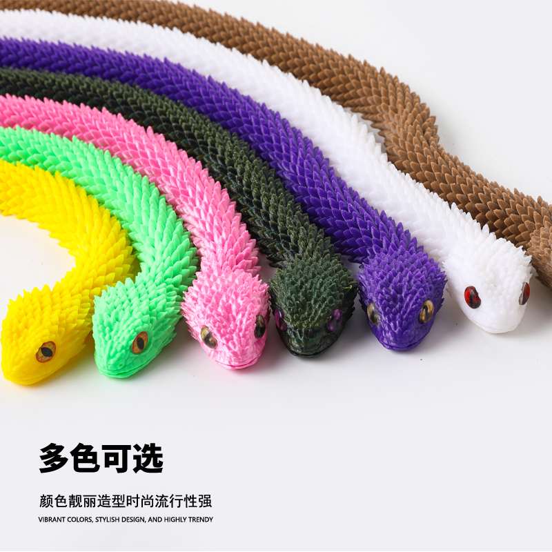 3D打印蛇玩具桌面陈列装饰品