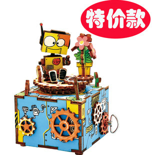 若态若来八音盒diy手工拼装3d木质立体拼图旋转木马女生生日礼物