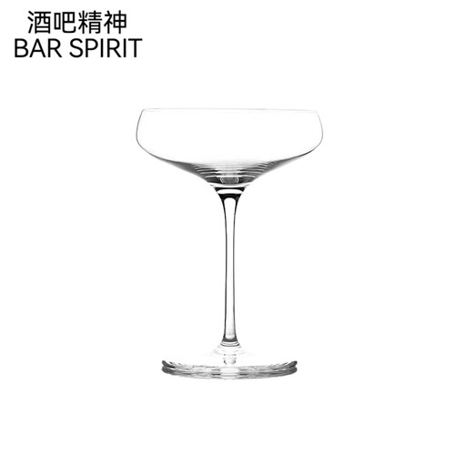BS新款手工水晶蝶形马天尼杯