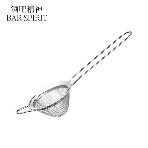 酒吧器皿鸡尾酒过滤器 调酒滤锥形过滤网 不锈钢漏网双重过滤网