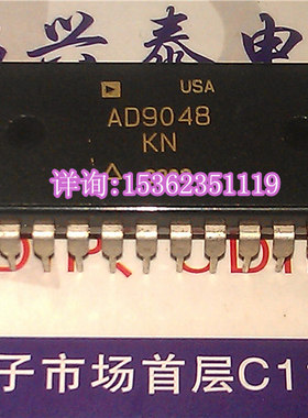 AD9048 AD9048JN AD9048KN 进口双列直插脚DIP封装