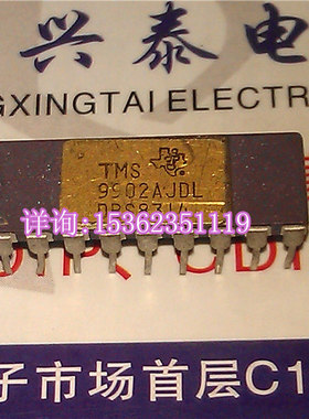 TMS9902AJDL 德州 TMS9902 镀金面 早期老款CPU配套IC 收藏 /保用