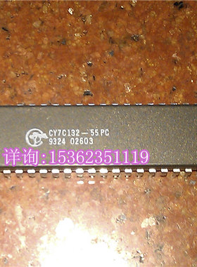 CY7C132-55PC . CY7C132  进口双列48直插脚DIP封装 IDT7132SA55P