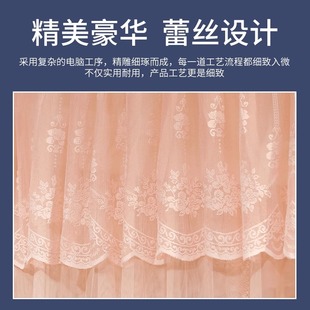 公主风U型伸缩蚊帐家用2023年新款 三开门落地加密纹账 卧室免安装