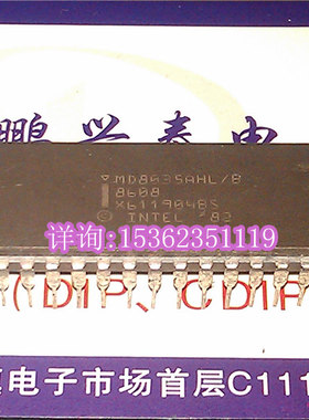 英特尔  MD8035AHL/B  进口双列40直插脚DIP陶封 搭配CPU收藏