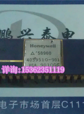 HONEYWELL 58960 4039510-901 白钢面 进口双列直插脚DIP陶瓷封装