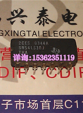 54LS30 . SN54LS30J  进口双列14直插脚DIP陶封