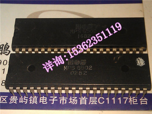 MPS6502  6502  集成元件进口双列40直插脚 MOS 老式CPU 微处理器