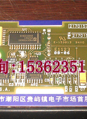 医疗设备仪器手持控制器电板 遥控板 E-153813 E1123 2170157REVC