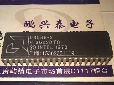D8086-2  AMD  8086  进口40直插脚陶封 16位微处理器 老CPU收藏