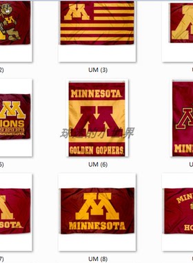 University of Minnesota Flag美国明尼苏达大学名校海报旗帜