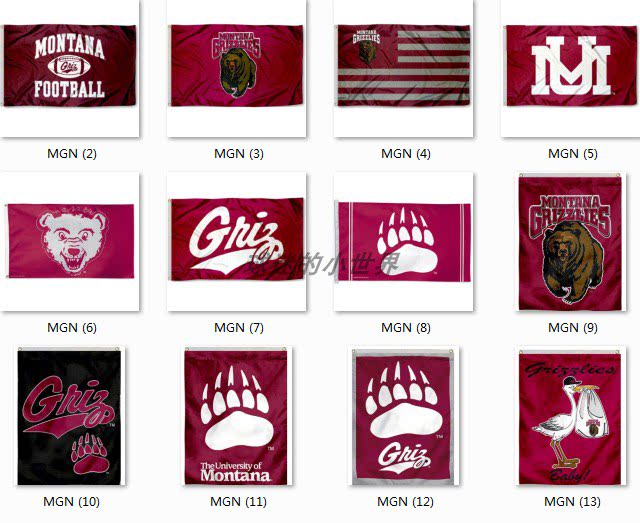 montana grizzlies university flag蒙大拿灰熊大学球迷旗帜