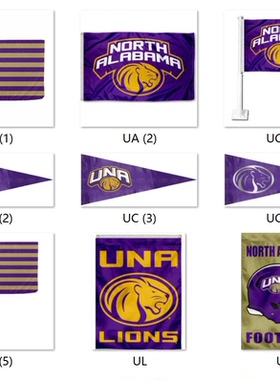North Alabama UNA Lions College Flag美国大学学院名校旗帜
