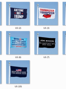 Political Flag Banner Joe Biden Won't Flag Flag订制外贸旗帜
