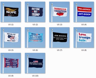 Joe Banner Biden Won Flag订制外贸旗帜 Political Flag