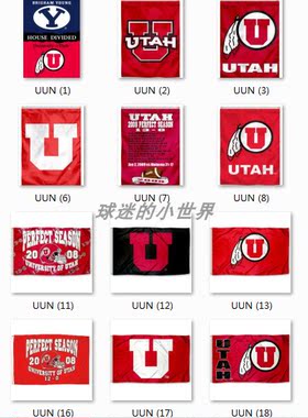 Utah Utes Flag犹他大学犹他人队球迷装饰旗帜