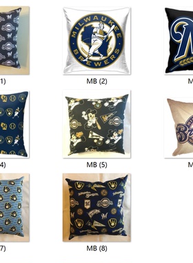 MLB Milwaukee Brewers Pillow Cover密尔沃基酿酒人队球迷抱枕套