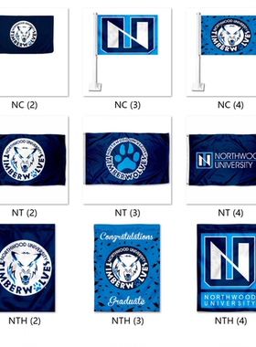 Northwood Timberwolves University College Flag诺斯伍德森林狼