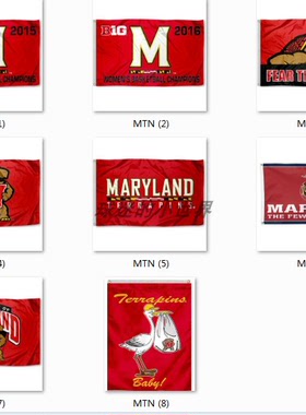 University of Maryland Terrapins Flag美国马里兰大学球迷旗帜