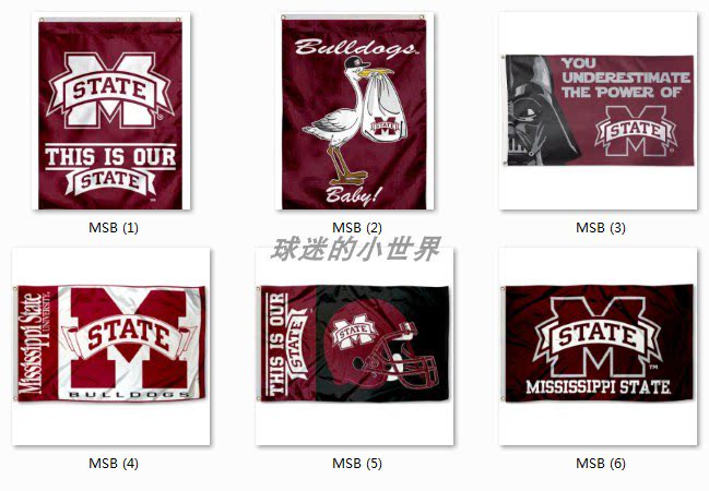 mississippi state university flag密西西比州立大学名校海报旗