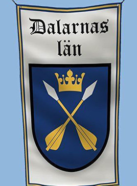 Dalarna County Sweden Coat Of Arms Garage Hangar Basement