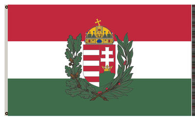 Former war banner War flag of the Royal Hungarian Army (1939
