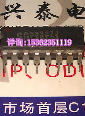 55327J  SG55327J  SN75327J  进口双列16直插脚DIP陶瓷封装元件