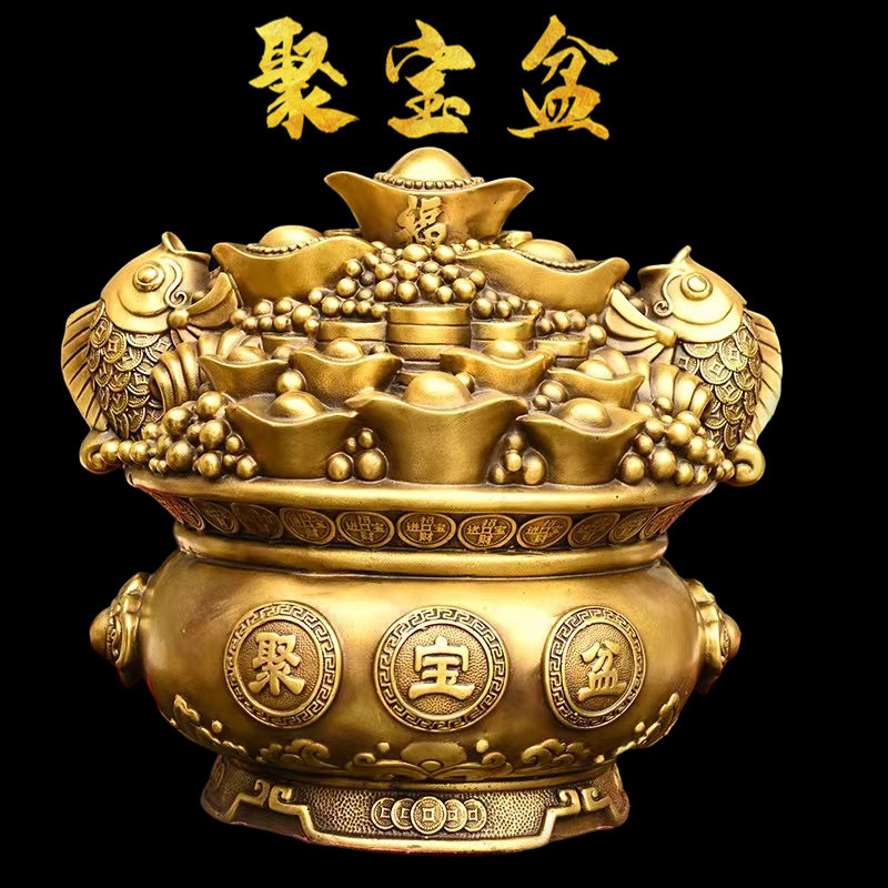 聚宝盆摆件纯铜元宝聚宝盆店铺招财客厅办公室财位摆件存钱罐礼品
